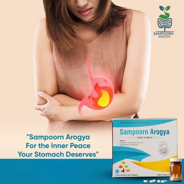 Sampoorna Digestive Health Supplement thumbnail 2