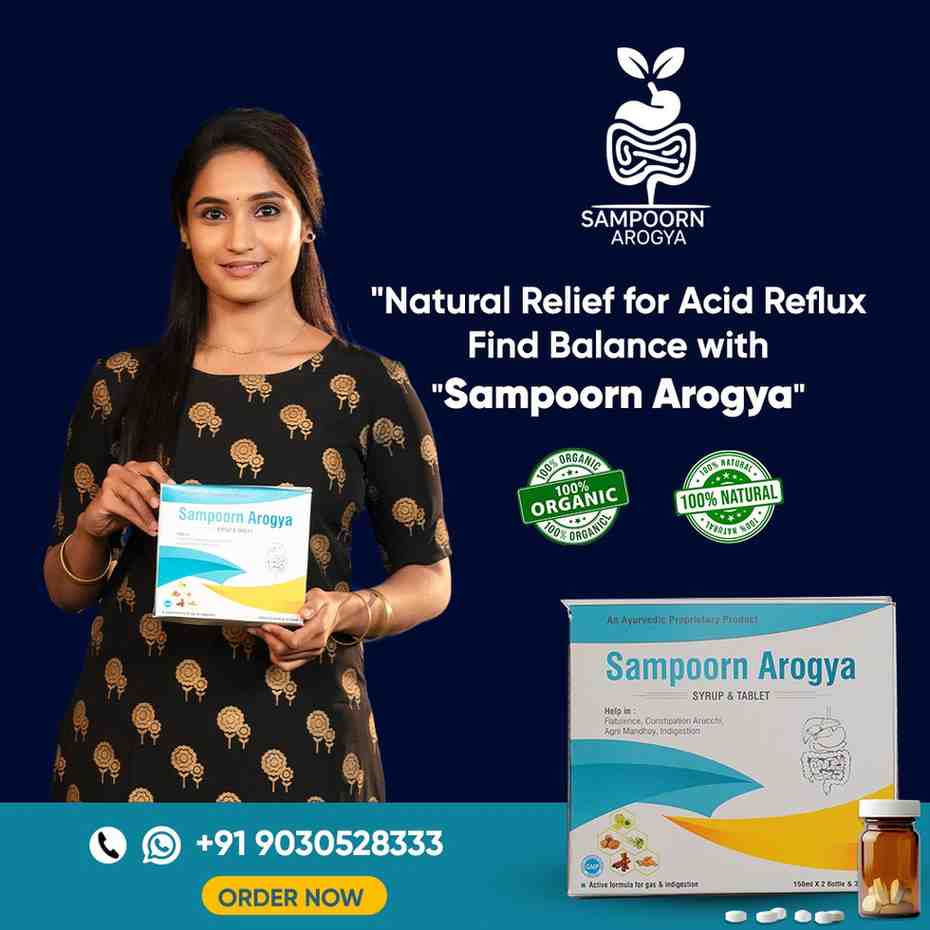 Sampoorn Arogya Syrup